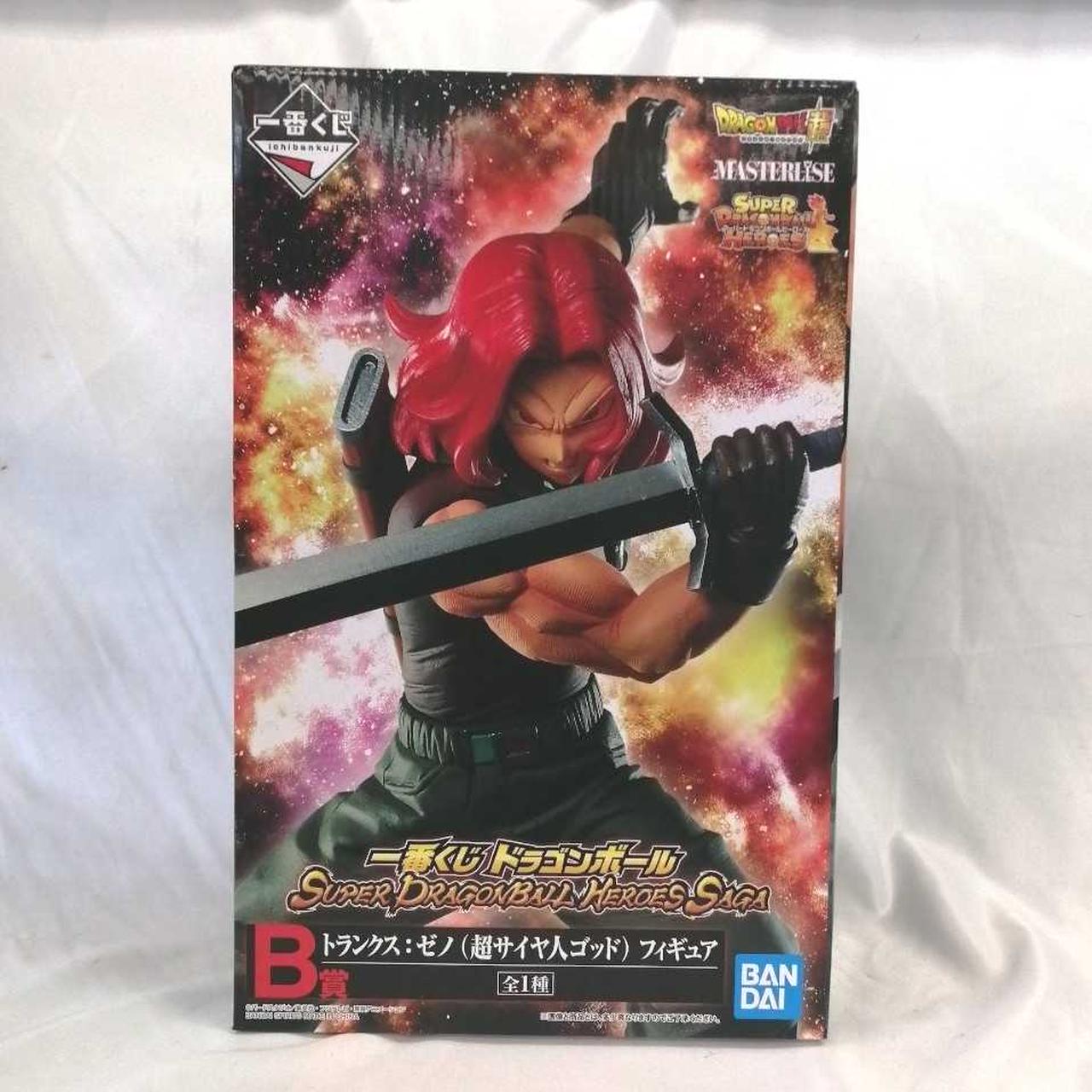 Ichiban Kuji (BANPRESTO) 【BANDAI】 Prize B: Trunks: Xeno Figure