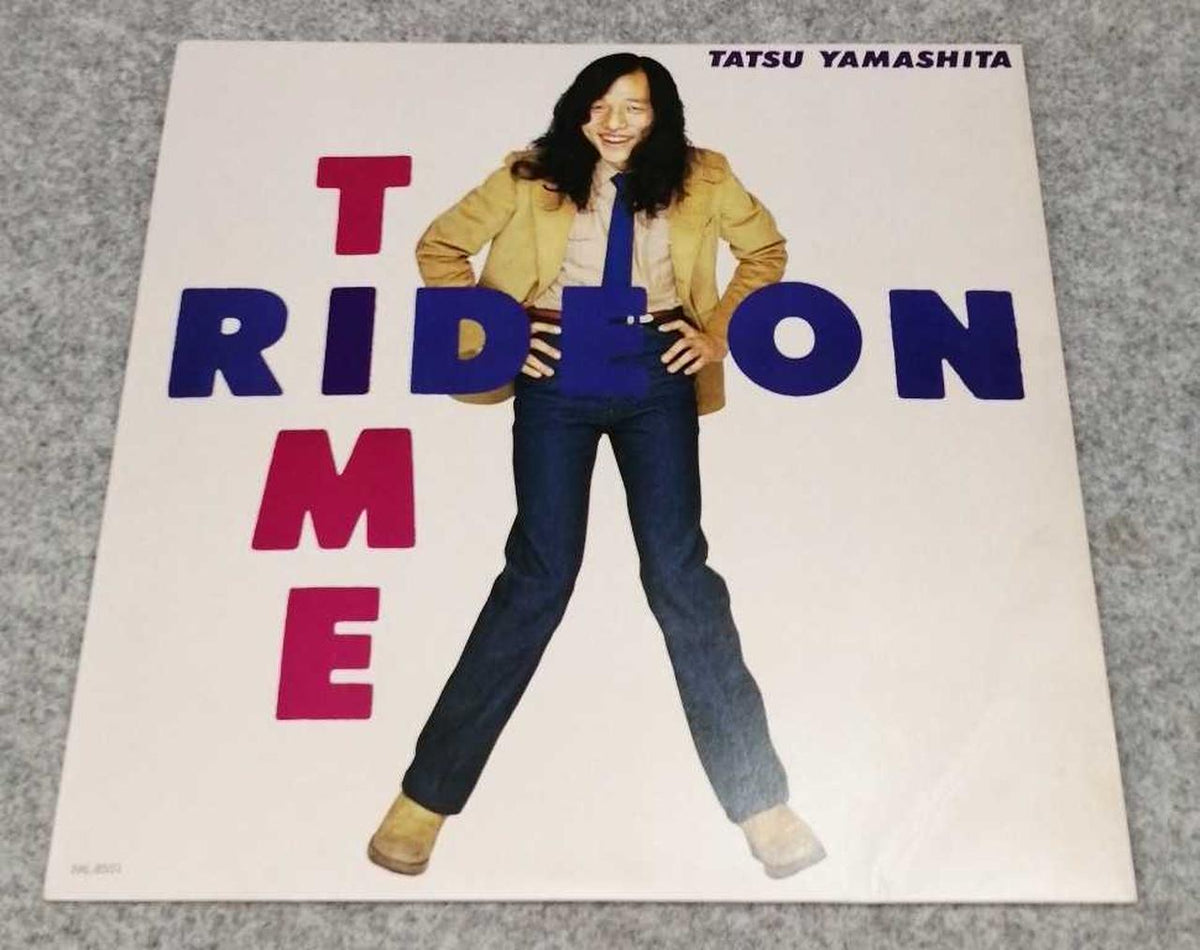 RVC Japanese Music Ride On Time / Tatsuro Yamashita