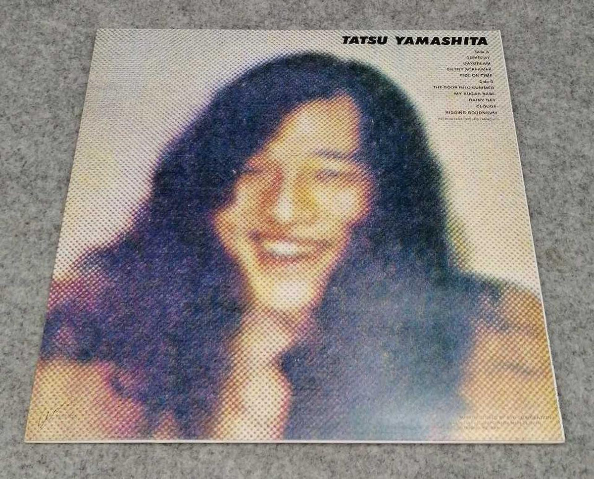 RVC Japanese Music Ride On Time / Tatsuro Yamashita