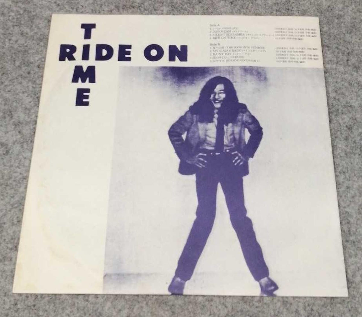 RVC Japanese Music Ride On Time / Tatsuro Yamashita