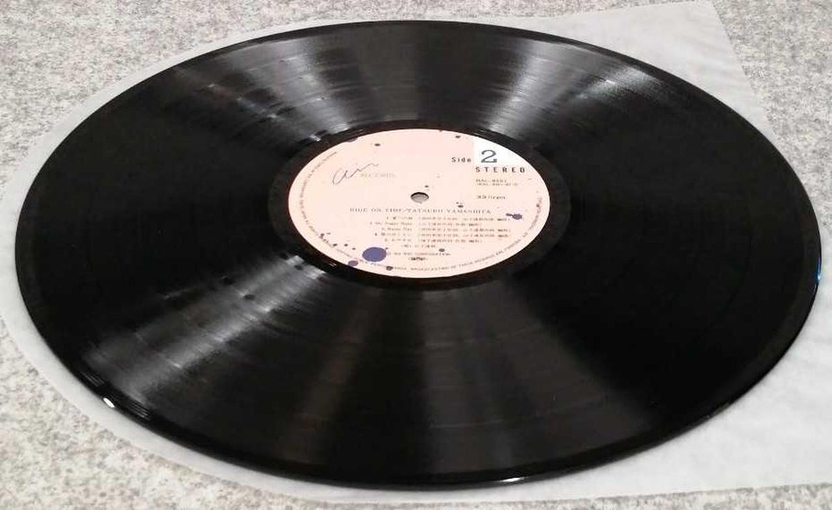 RVC Japanese Music Ride On Time / Tatsuro Yamashita