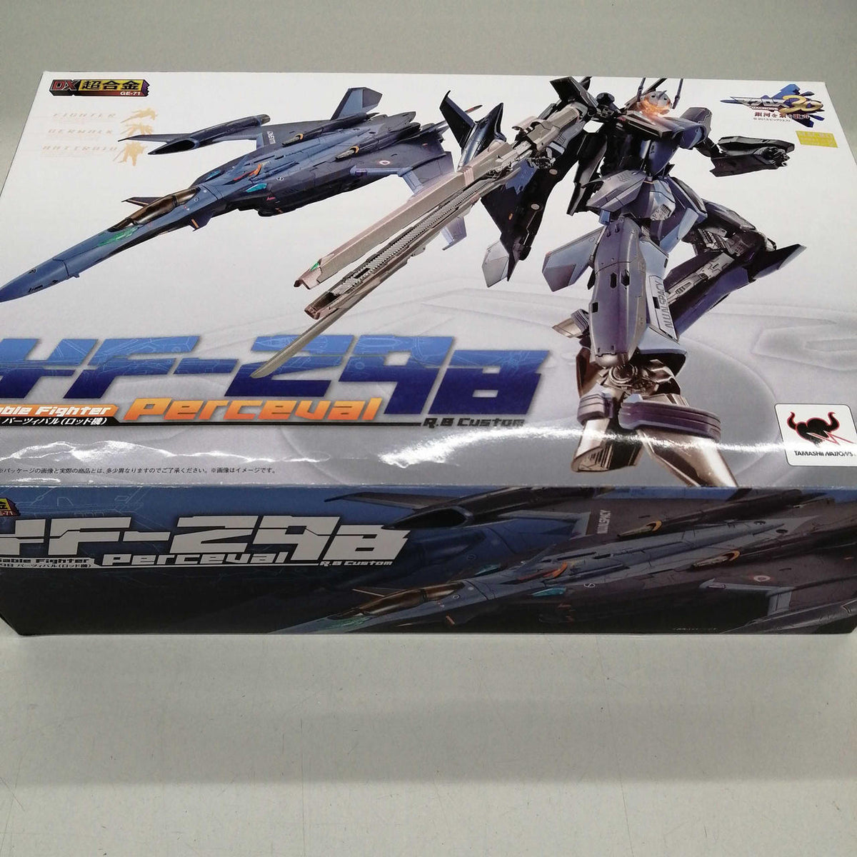 BANDAI DX Chogokin YF-29B Parts Valve (Rod Machine)