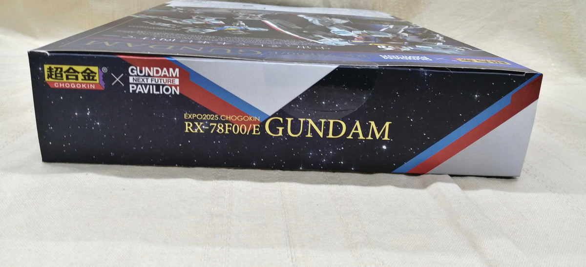 BANDAI Super Alloy RX-78F00/E