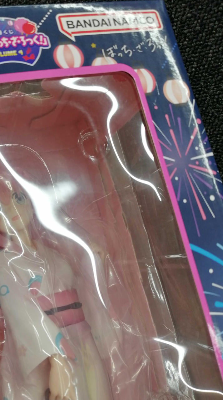BANDAI Bocchi the Rock! Prize A: Hitori Goto