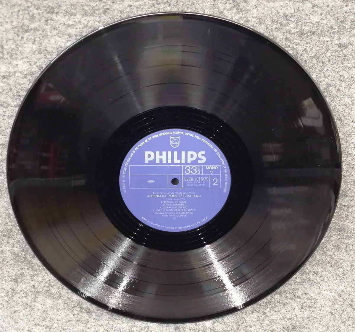 Phillips Records Elevator to the Gallows OST / Miles Davis Elevator to the Gallows OST / Miles Davis