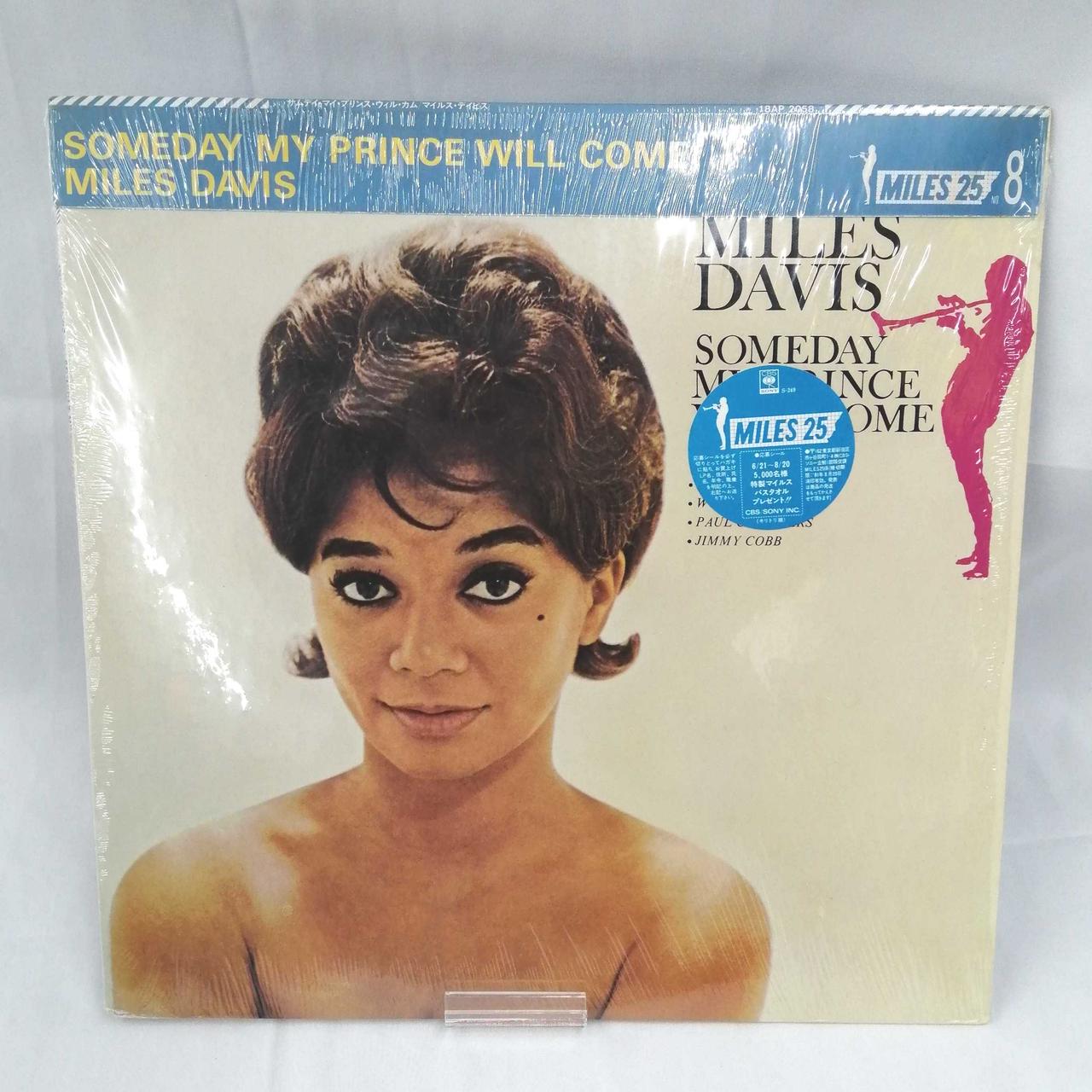 Miles Davis 未使用 CBS SONY [EX] Miles Davis / Sam My Princess Will 18AP 2058