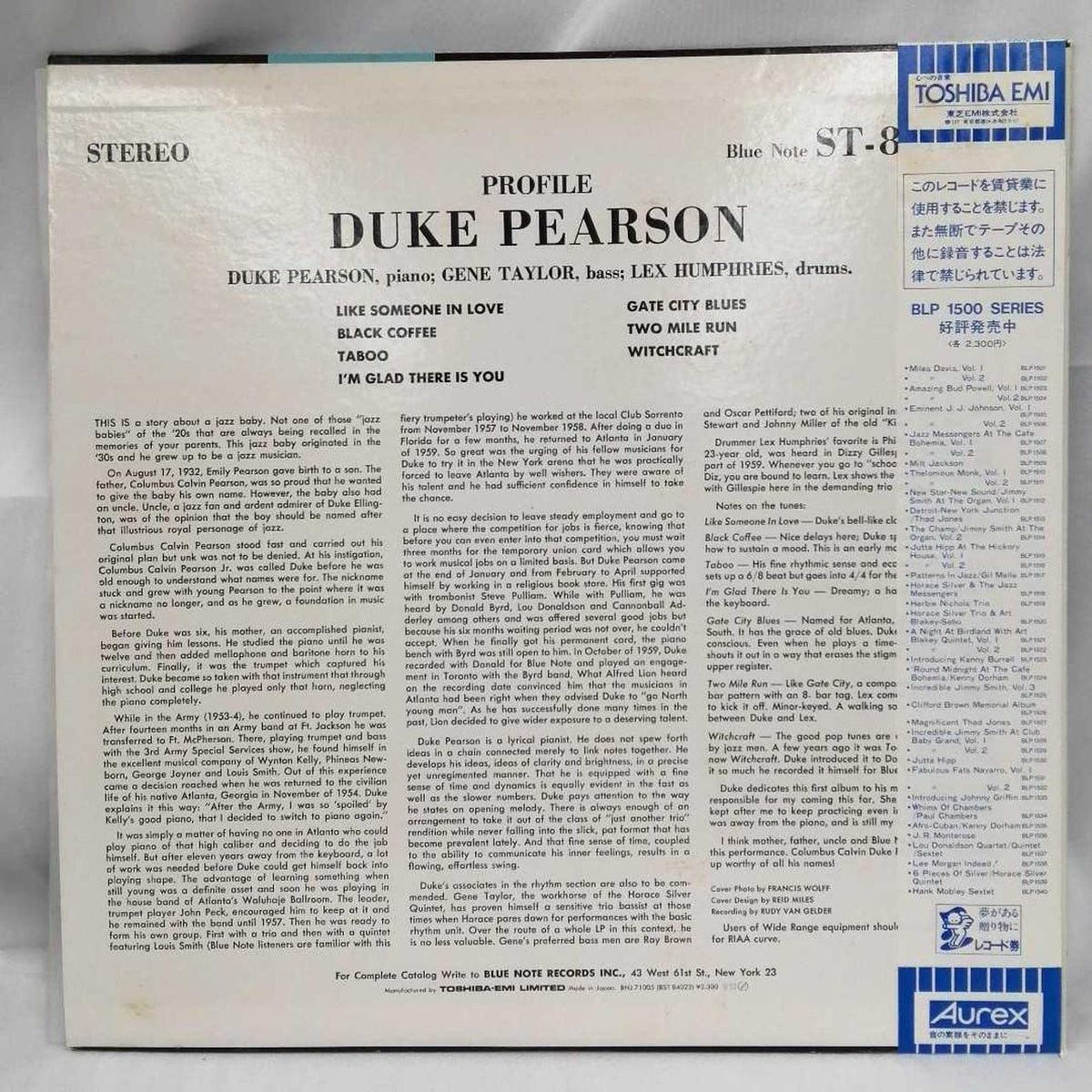 BLUE NOTE 【EX】 DUKE PEARSON/PROFILE BST 84022