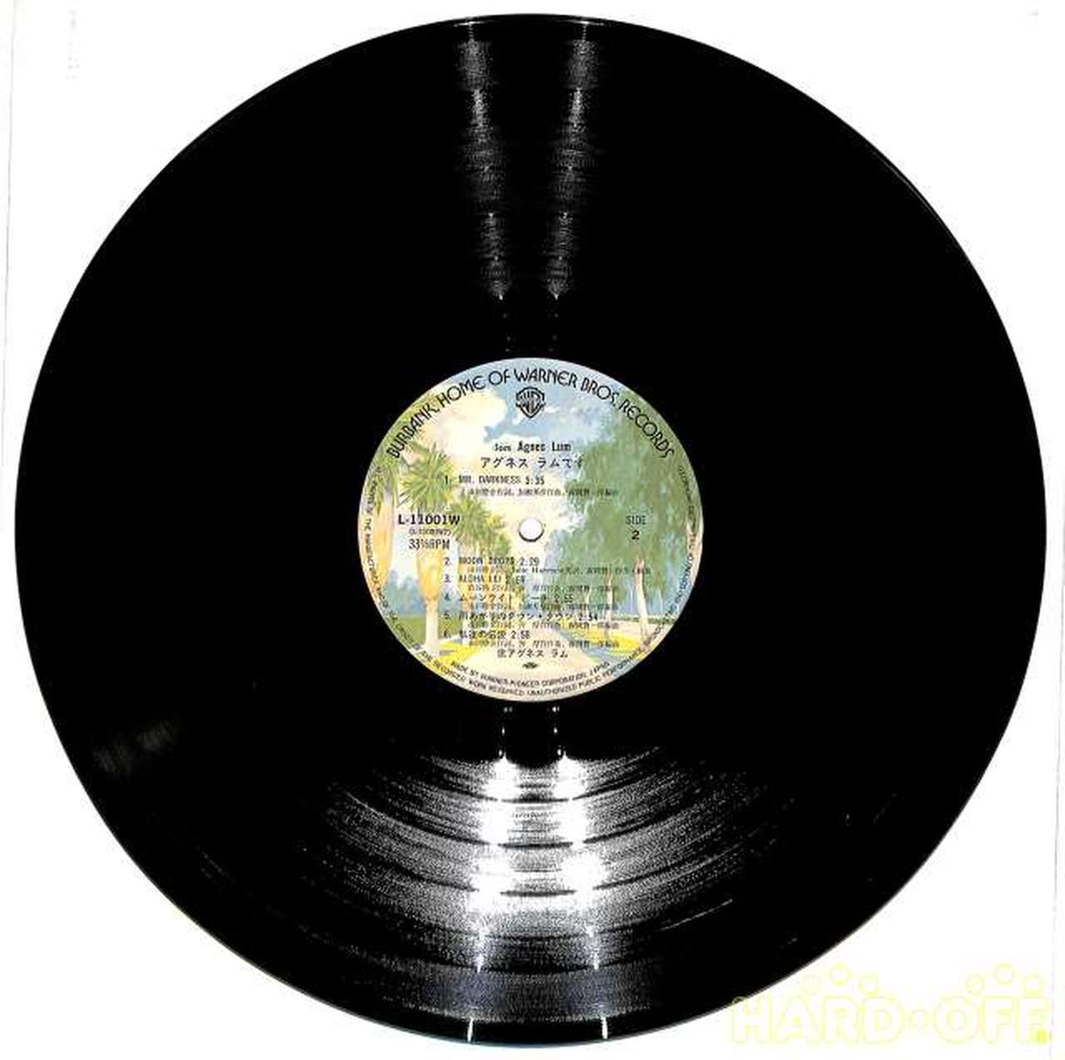Warner Pioneer Agnes Lum "This is Agnes Lam" L-11001