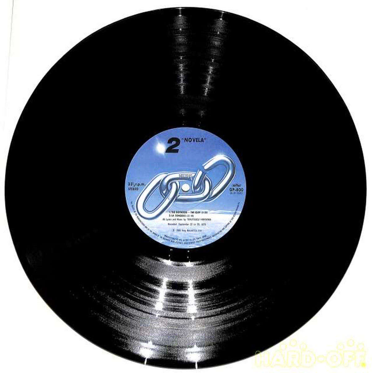King Records Novela 'Enchanting Drama' GP-800