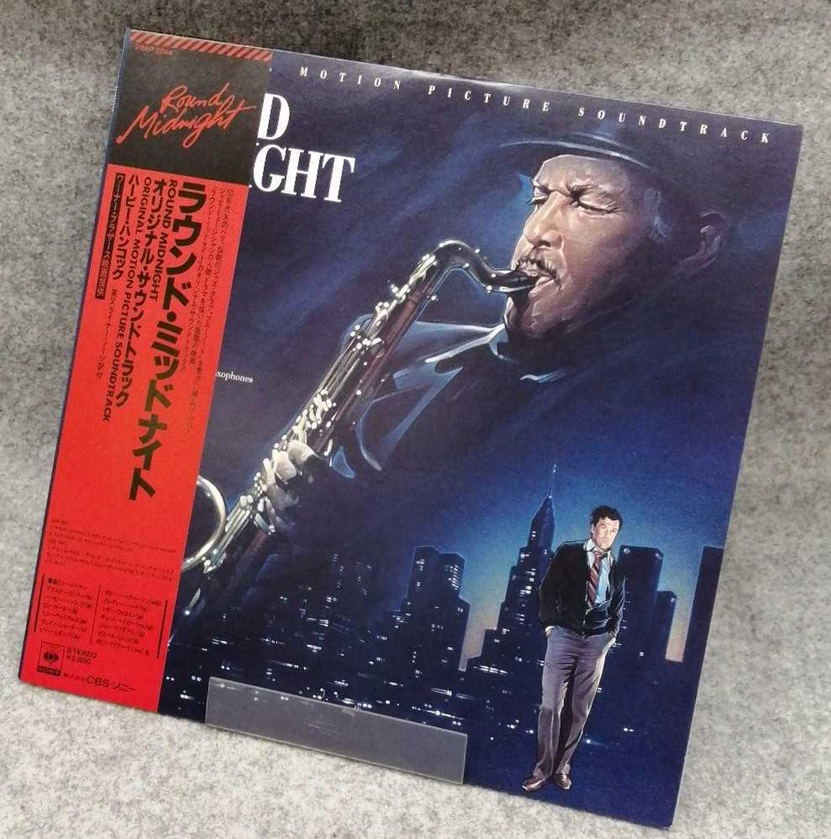 CBS Sony JAZZ/FUSION Round Midnight/Herbie Hancock
