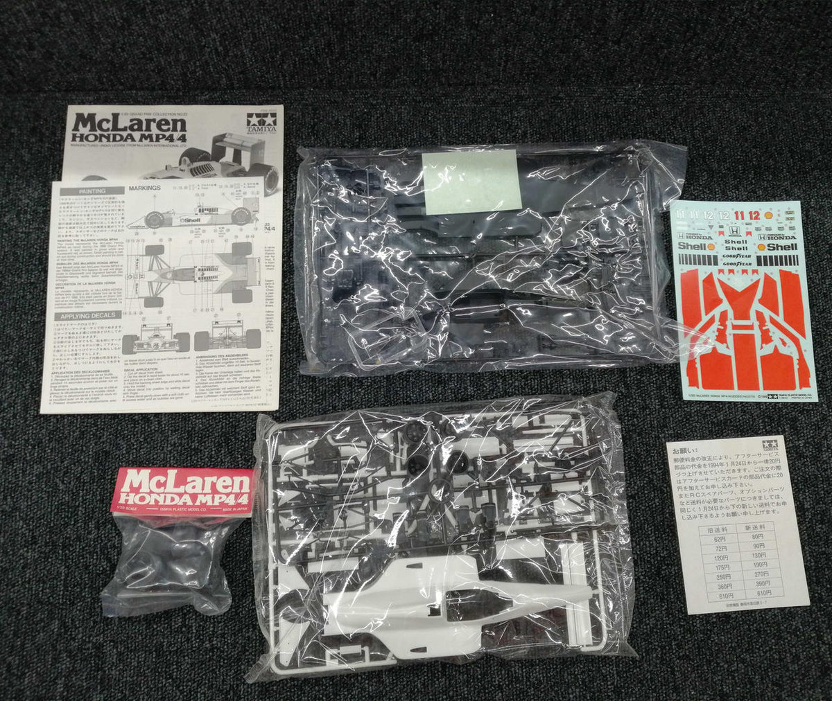 TAMIYA 1/12 McLaren Honda MP4/4 Shell VER Grand Prix Collection - Banzai Thrifting | BanzaiHobby