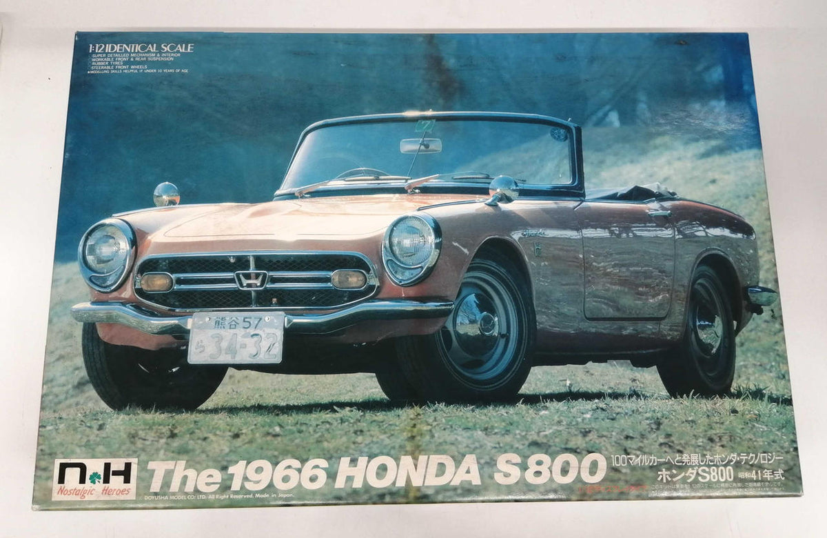 Children's Friends Society Honda S800 1941 Model Year - Banzai Thrifting | BanzaiHobby