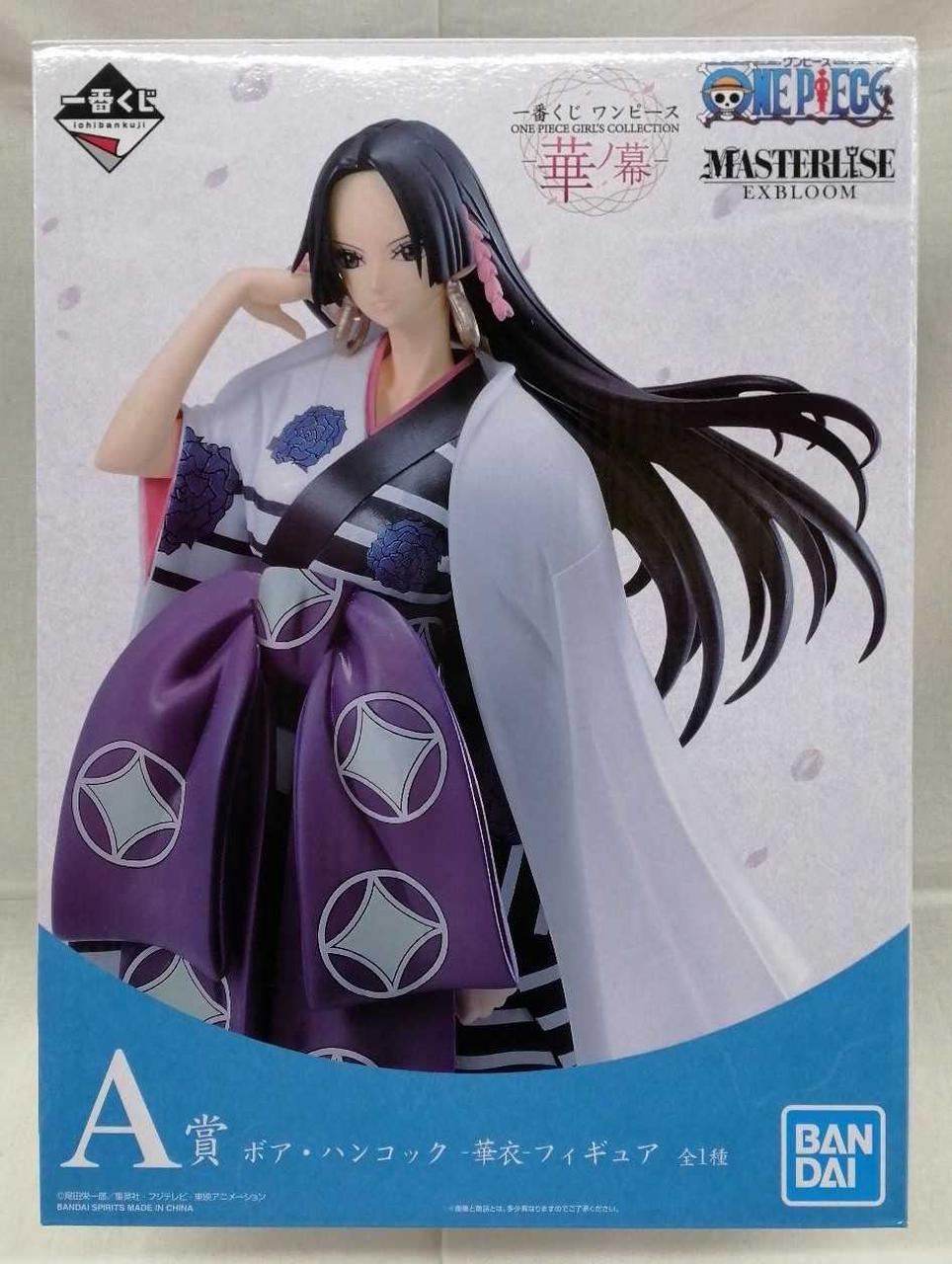 BANDAI Ichiban Kuji One Piece -Hana no Maku- Prize A Boa Hancock -Hanai- Figure - Banzai Thrifting | BanzaiHobby