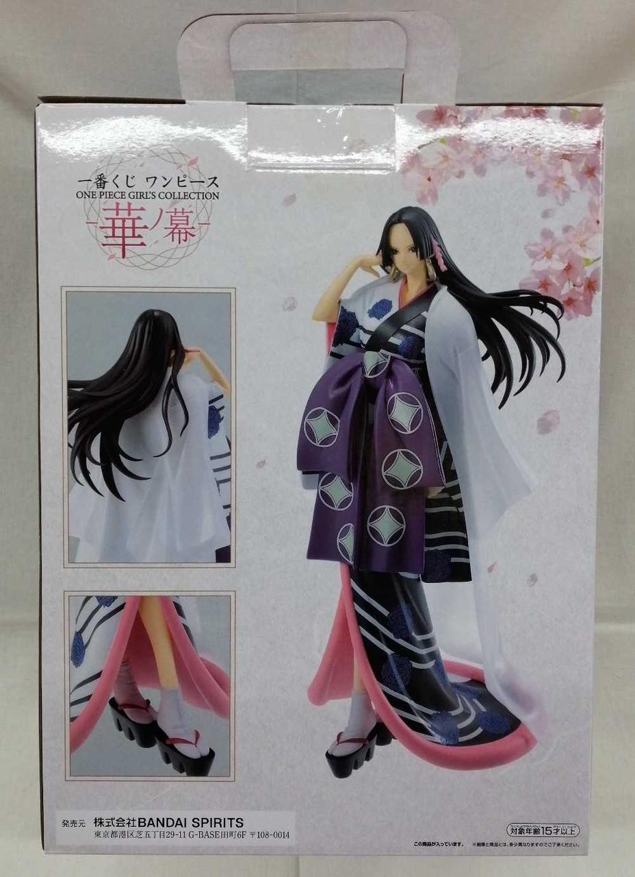 BANDAI Ichiban Kuji One Piece -Hana no Maku- Prize A Boa Hancock -Hanai- Figure - Banzai Thrifting | BanzaiHobby