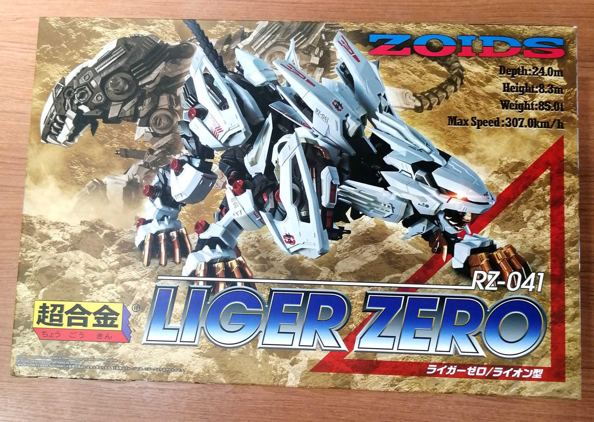 BANDAI Chogokin Liger Zero ZOIDS RZ-041