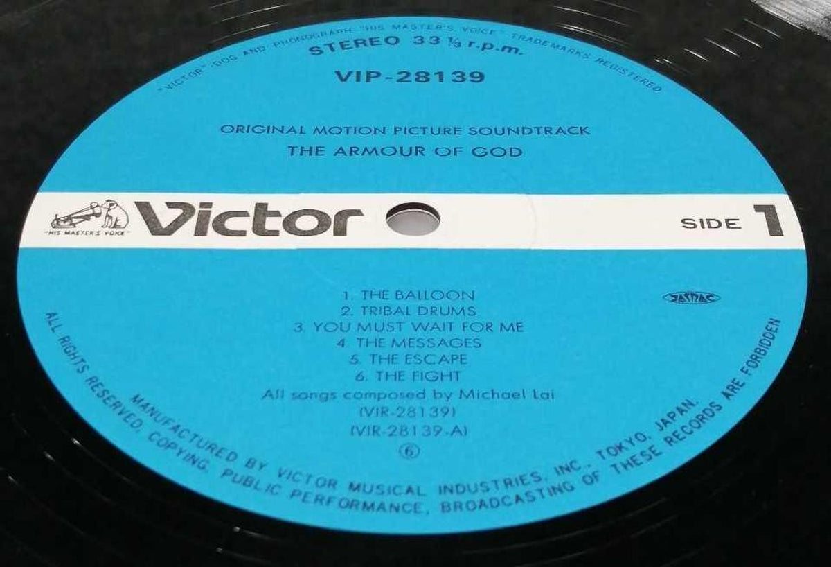 VICTOR Western Music VIP-28139