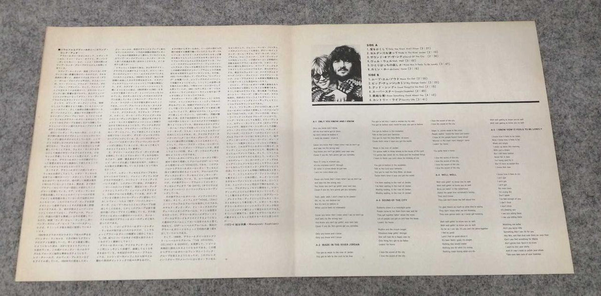 CBS SONY Western Music SOPL40/DELANEY & BONNIE