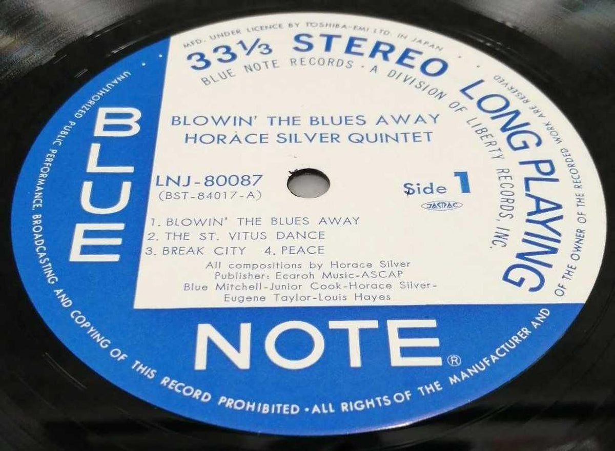 BLUE NOTE JAZZ/FUSION Blow-In the Blues Away / Horace Silver