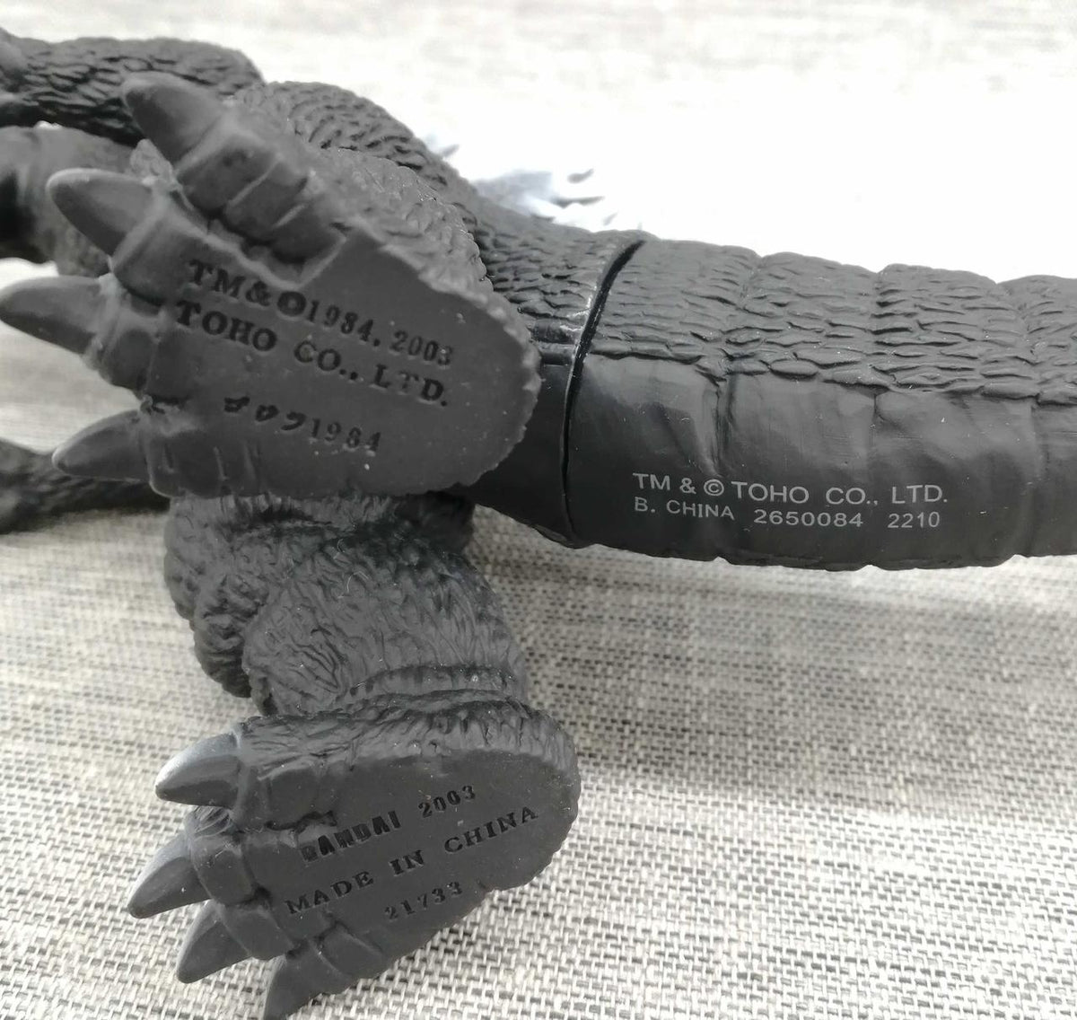 BANDAI Soft Vinyl Godzilla 1984