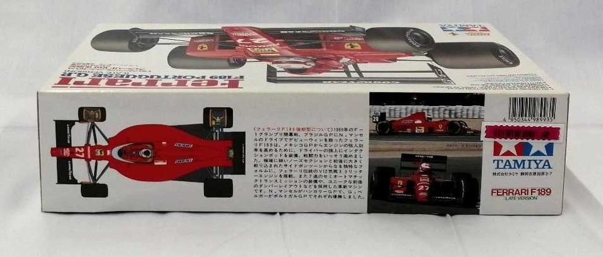 TAMIYA Plastic Model 1/20 Ferrari F189 Late Model - Banzai Thrifting | BanzaiHobby