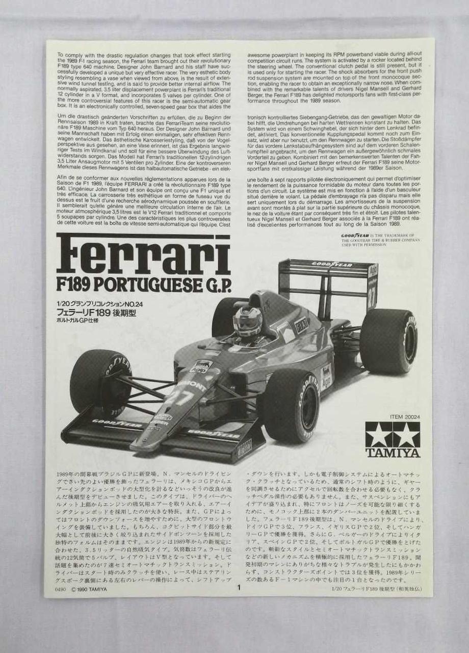TAMIYA Plastic Model 1/20 Ferrari F189 Late Model - Banzai Thrifting | BanzaiHobby