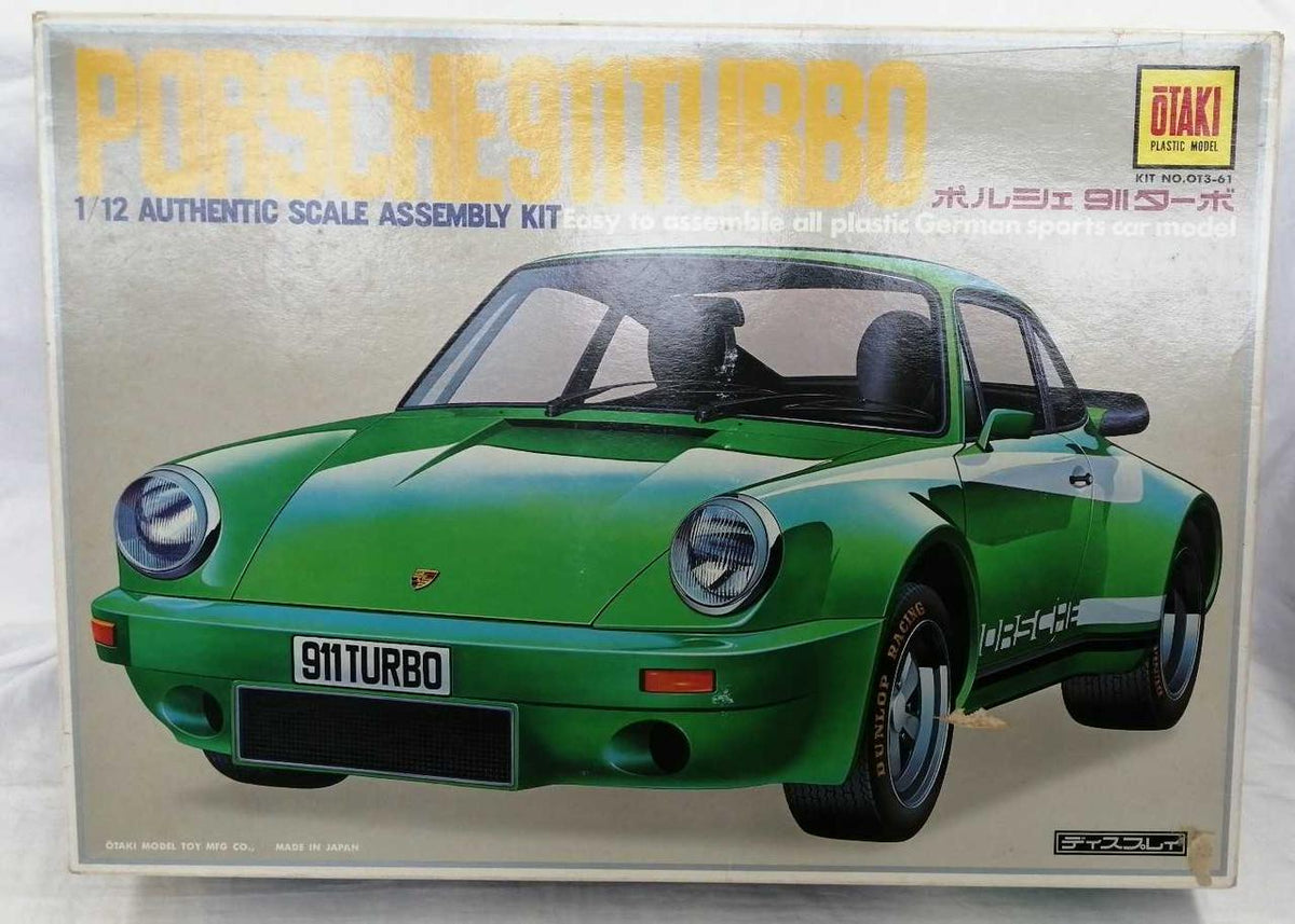 Northern Flycatcher Plastic Model 1/12 Porsche 911 Turbo - Banzai Thrifting | BanzaiHobby