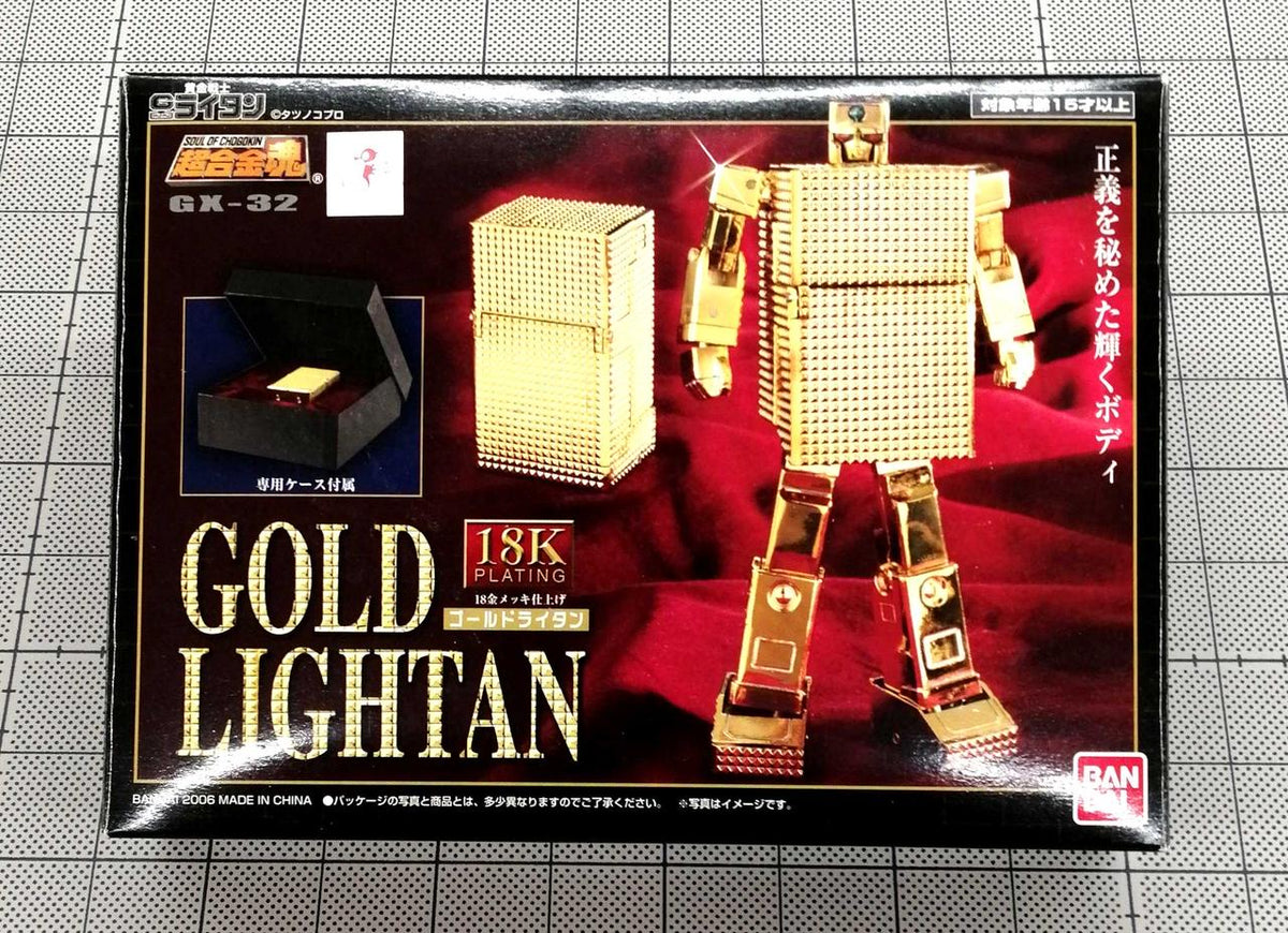 BANDAI Chogokin Soul Gold Lightan GX-32