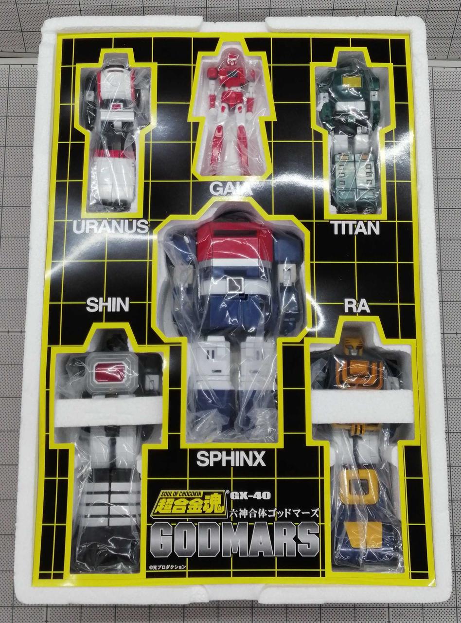 BANDAI Chogokin Soul GX-40 Six Gods Combination God Mars