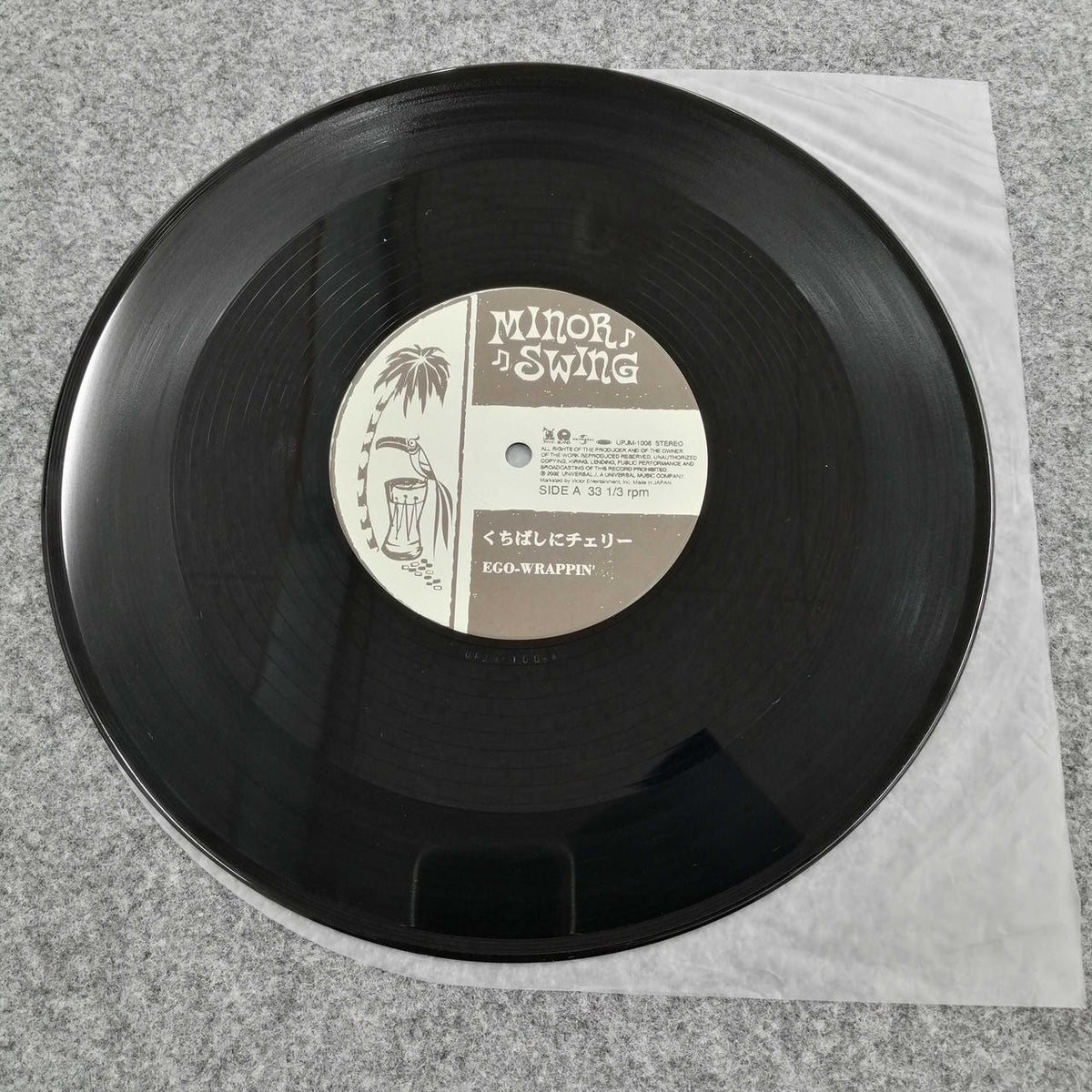Victor Entertainment EGO-WRAPPIN' / Beak with Cherry UPJM-1008