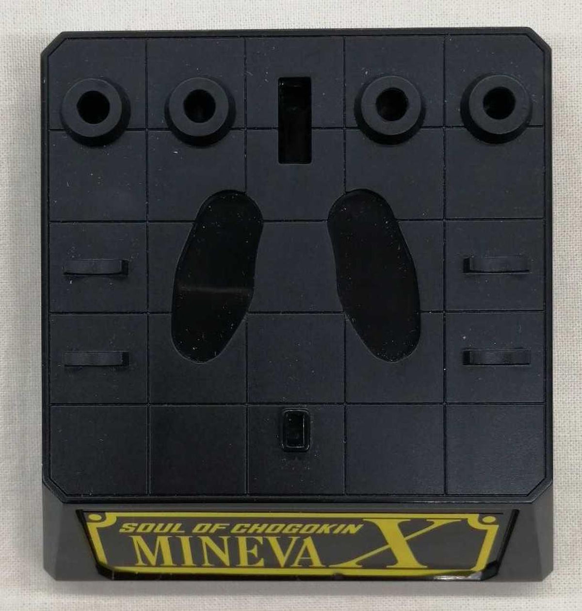BANDAI Chogokin Soul Minerva X