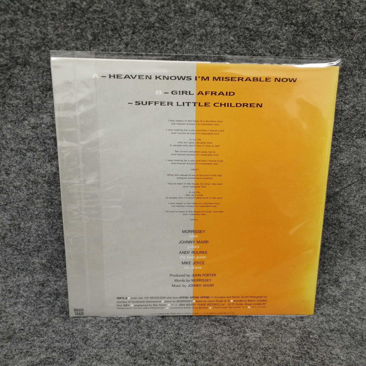 TOKUMA JAPAN CORPORATION THE SMITHS HEAVEN KNOWS THE SMITHS HEAVEN KNOWS