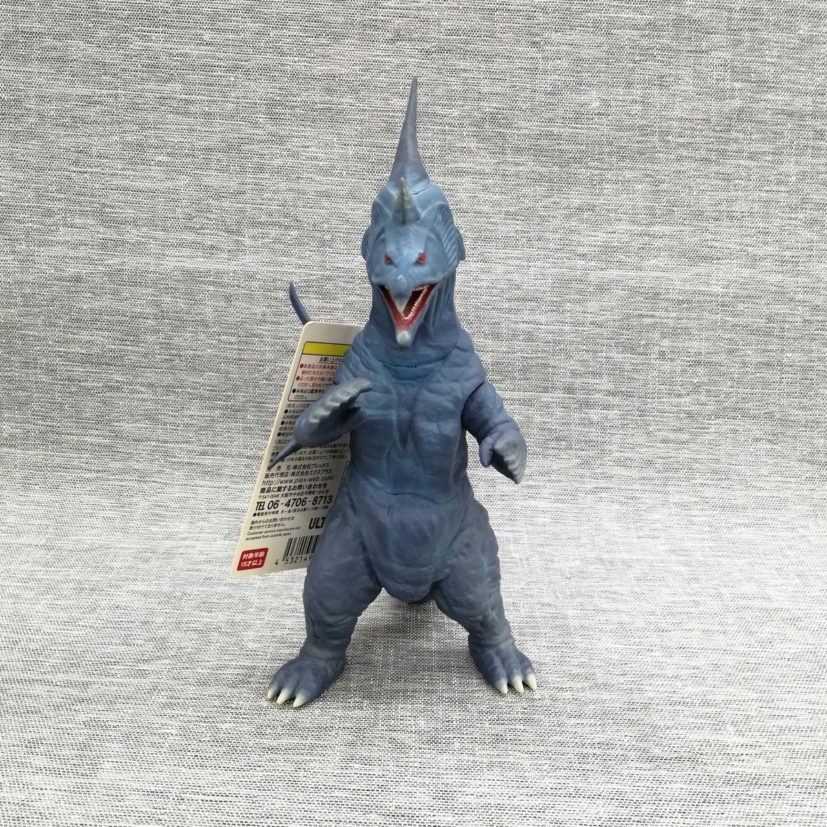 Bandai Namco Soft Vinyl Figure Mulch - Bandai Namco Banzai Hobby