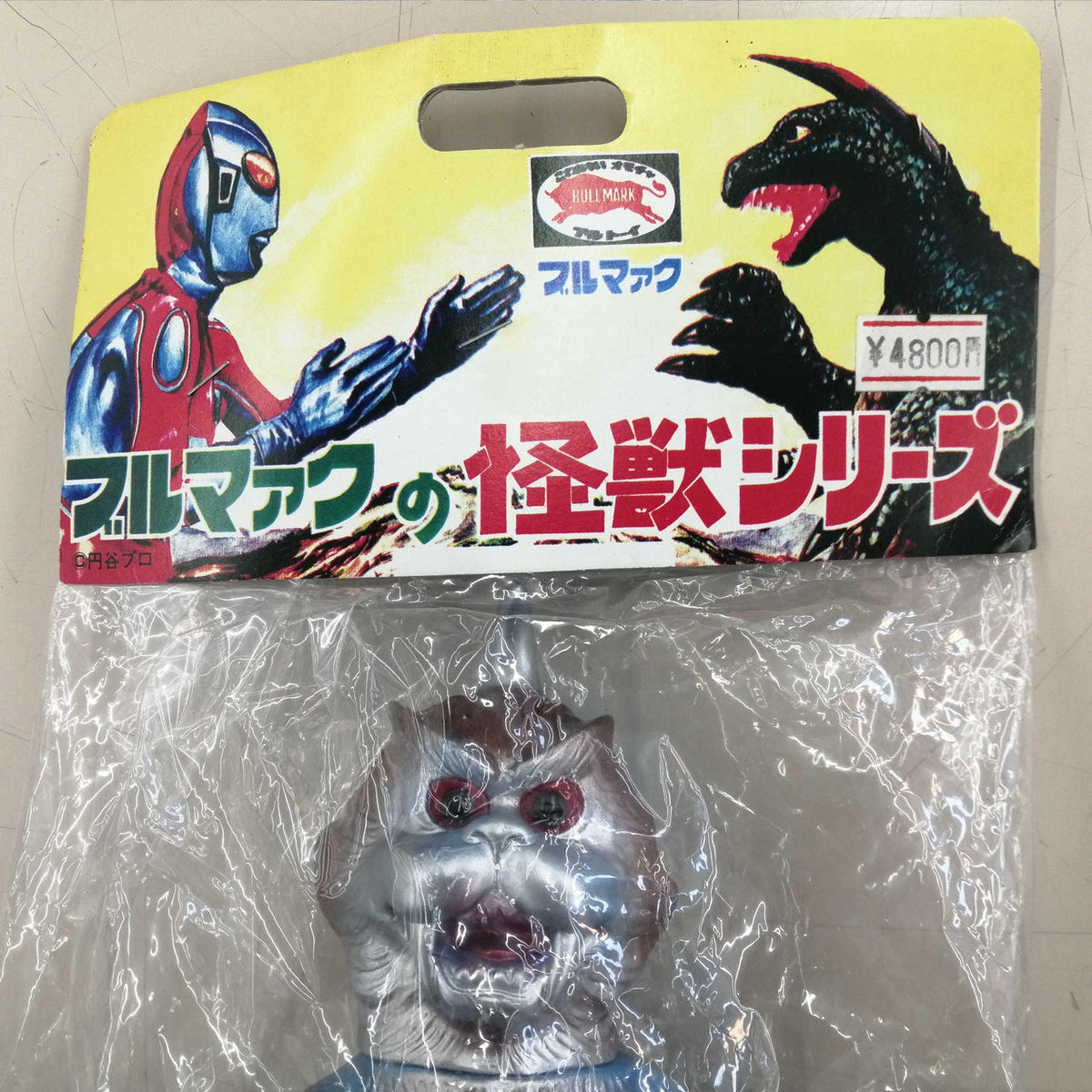 BANDAI Sofubi Reissue Gomez (Sofubi)