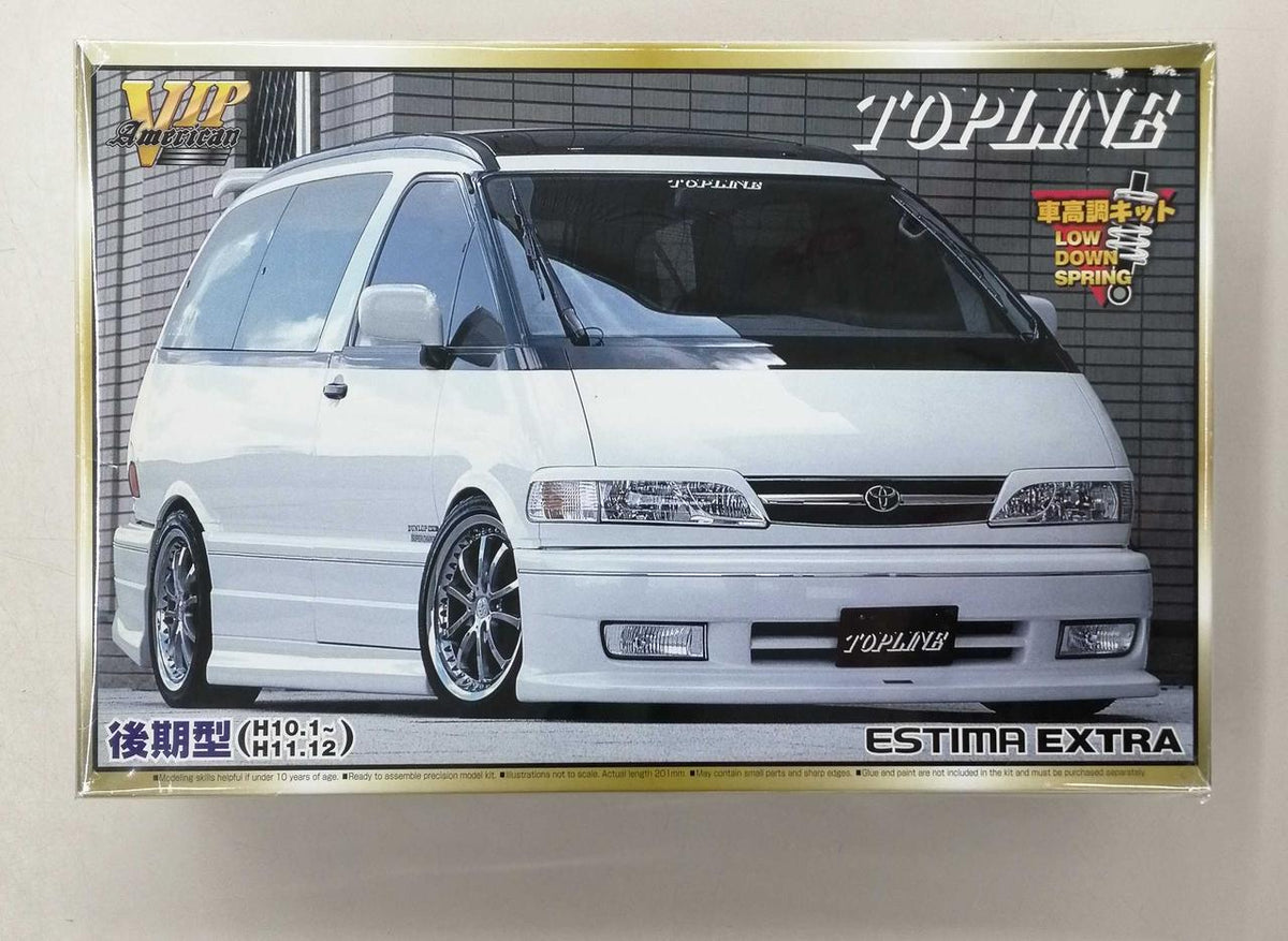 Aoshima VIP American Series TOPLINE ESTIEM EXTRA