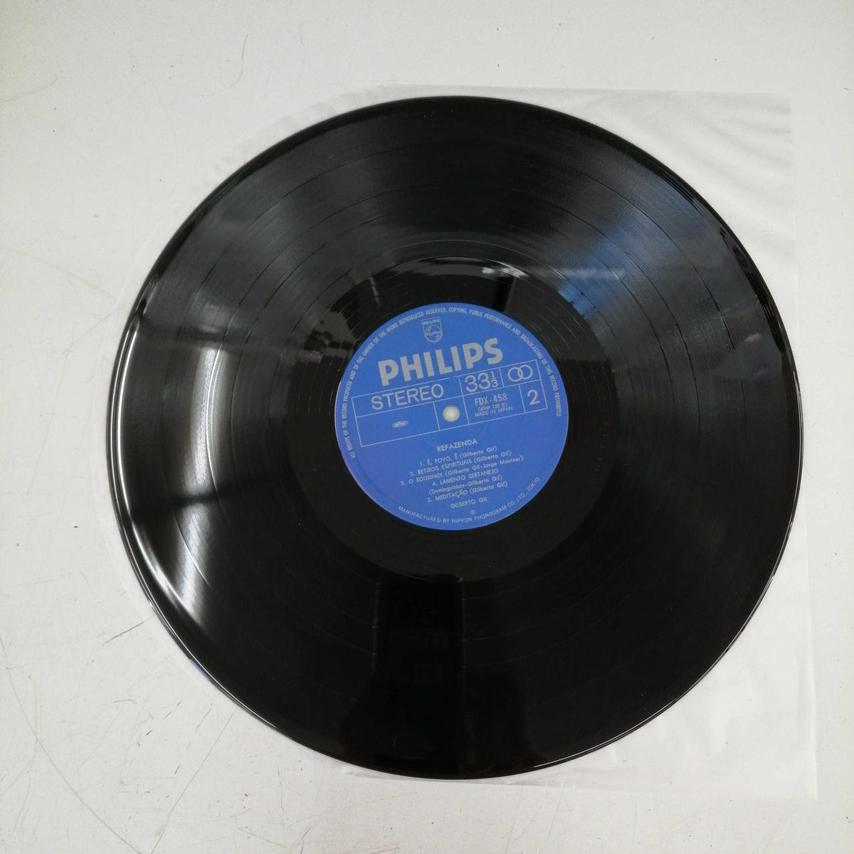 PHILIPS Western Music FDX-458