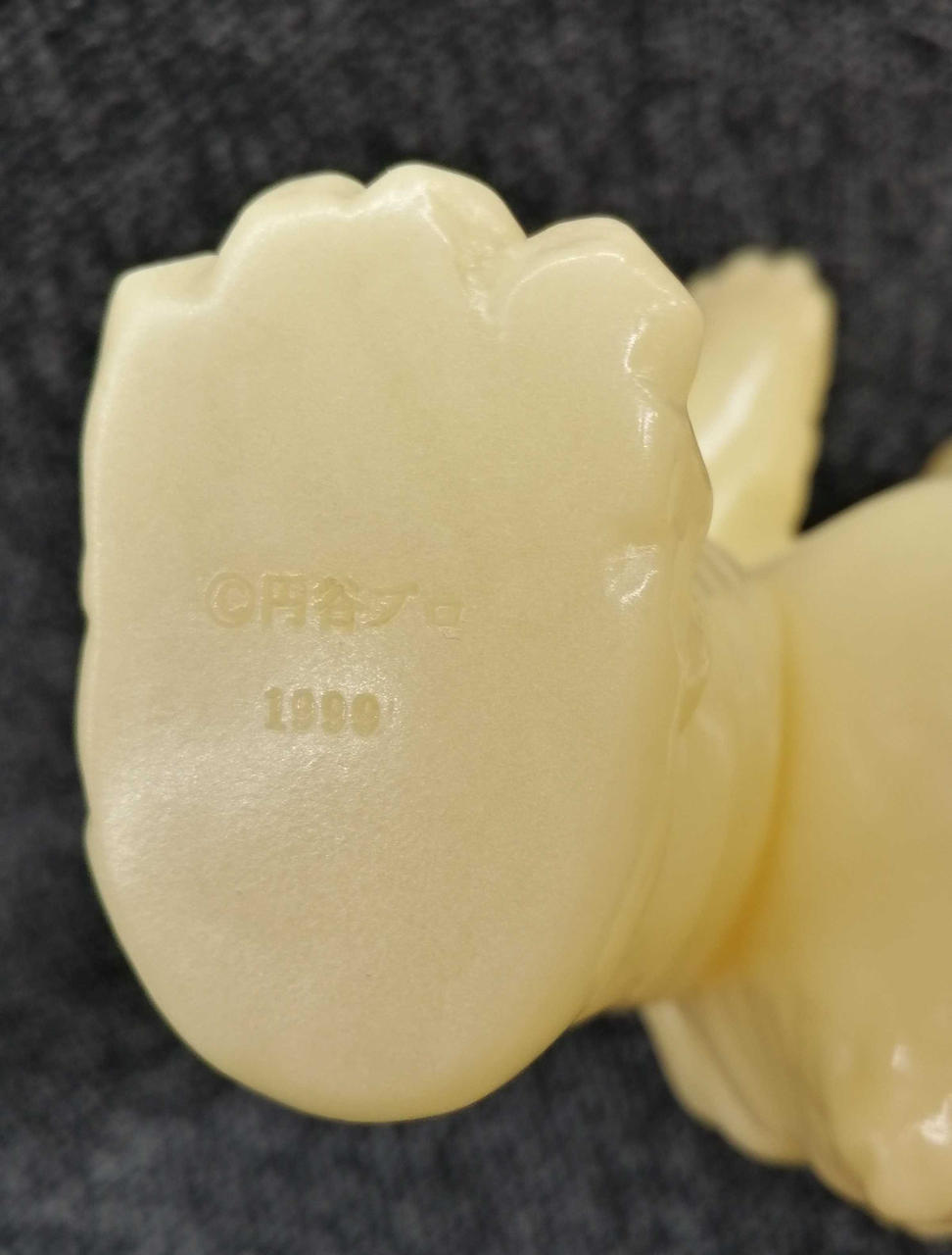 M1 Retro Soft Vinyl Gorgos Luminous VER. - M1 Banzai Hobby