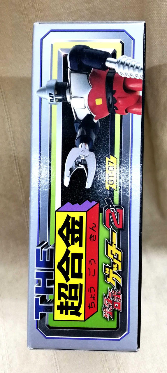 BANDAI Chogokin Getter Robo Getter 2