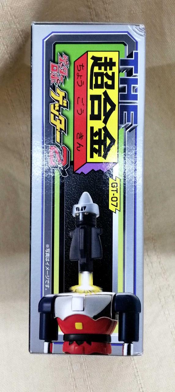 BANDAI Chogokin Getter Robo Getter 2