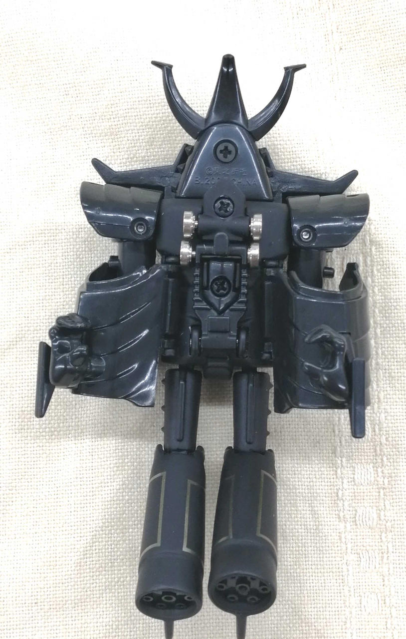 BANDAI THE Chogokin Hero Raideen Black Raideen