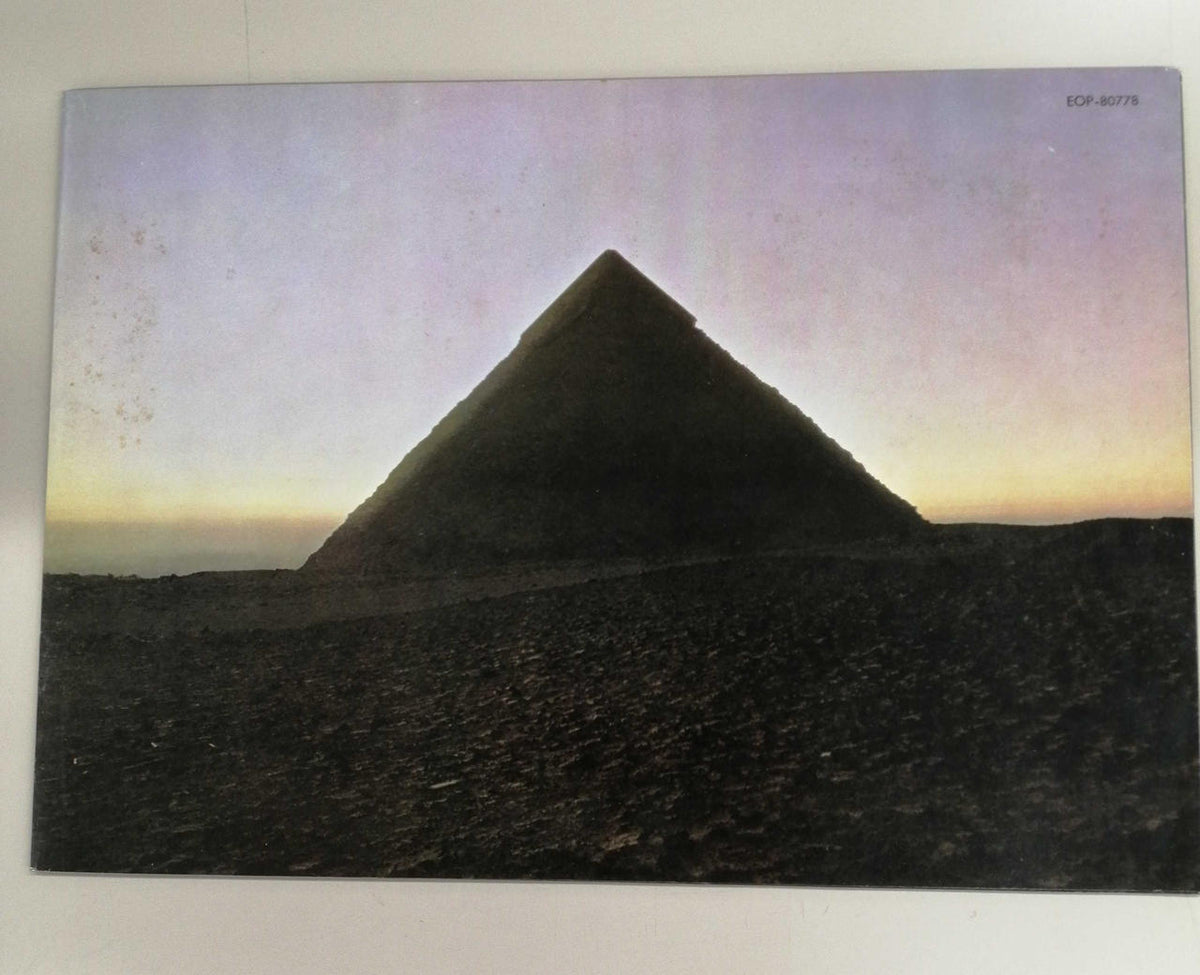 ODEON PINK FLOYD/The Dark Side of EOP-80778