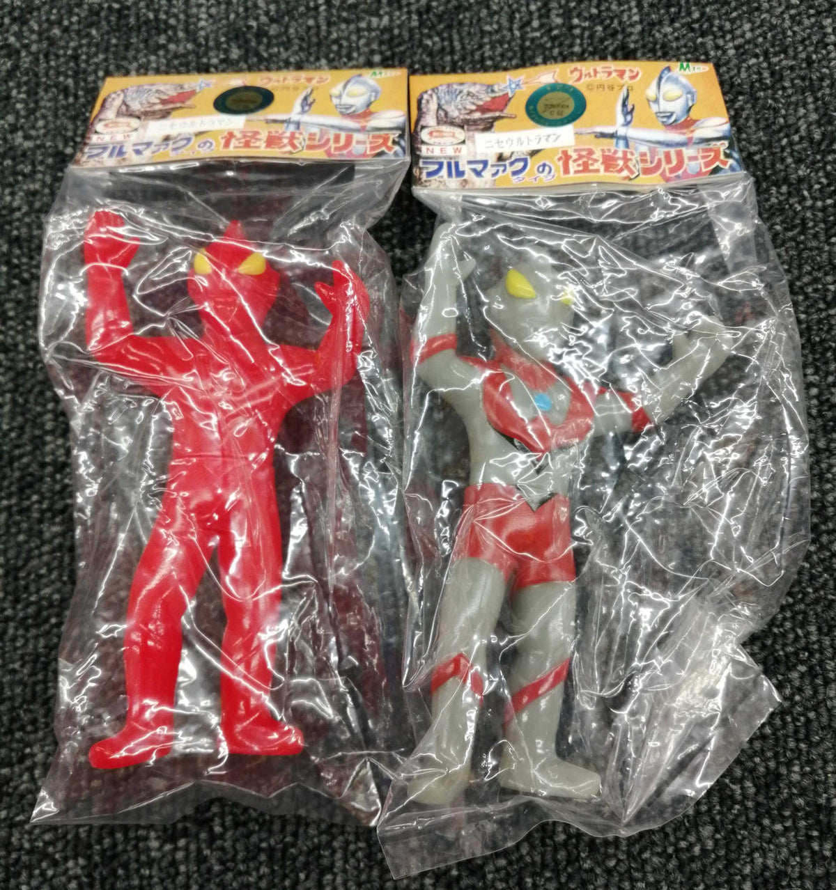 M1 Retro Soft Vinyl Revival Bullmark Fake Ultraman 2-piece Set (Regular & Red)