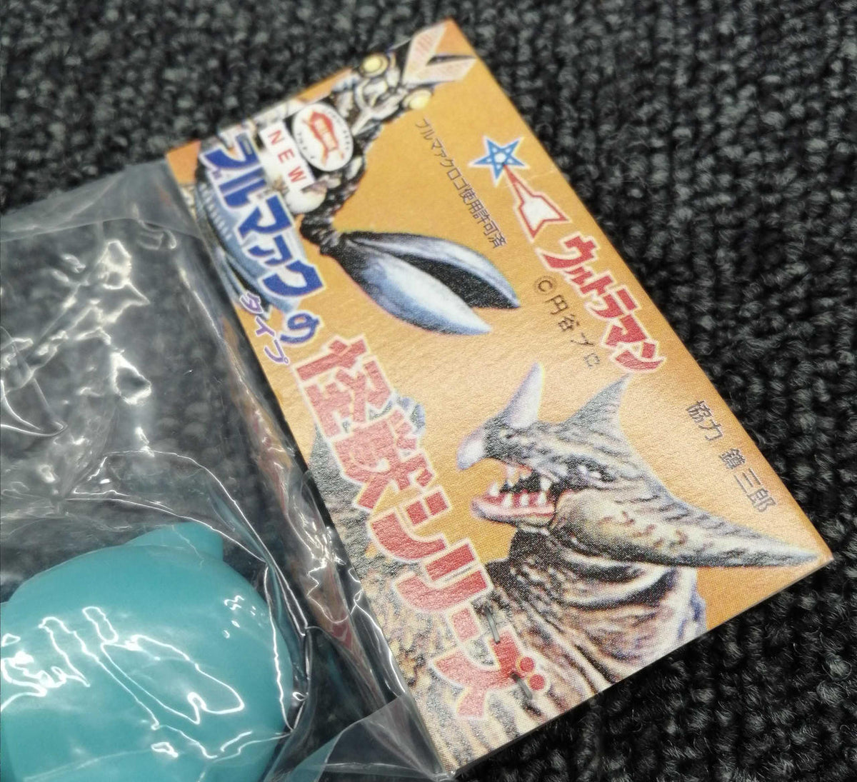 M1 Retro Soft Vinyl Reissue Bullmark Shadow Alien 2-piece Set (Red & Blue) - M1 Banzai Hobby