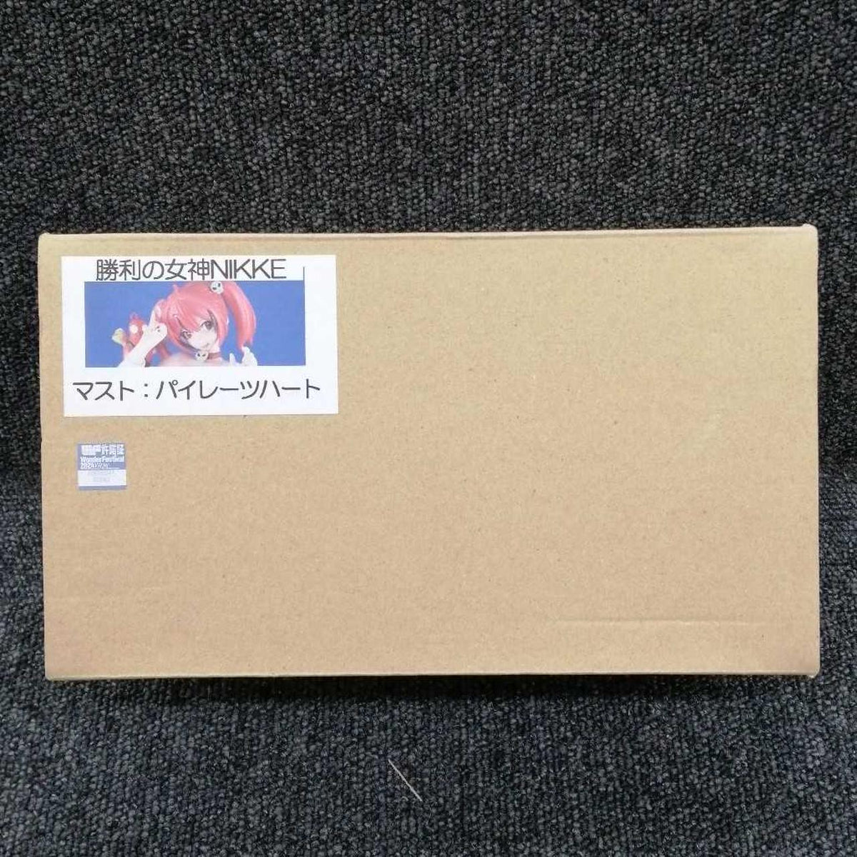 unclear Goddess of Victory NIKKE Must Pirate Heart Garage Kit - Banzai Thrifting | BanzaiHobby