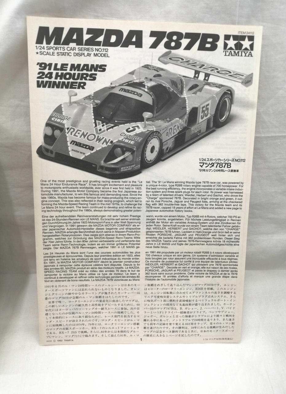 TAMIYA Plastic Model 1/24 Mazda 787B '91 24 Hours of Le Mans Winner
