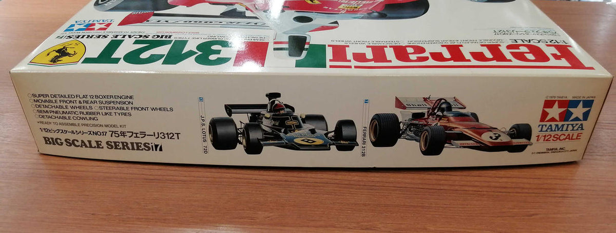 TAMIYA 1975 Ferrari 312T