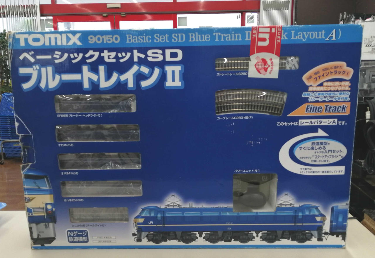 TOMIX N Gauge Basic Set SD Blue Train II – BanzaiHobby
