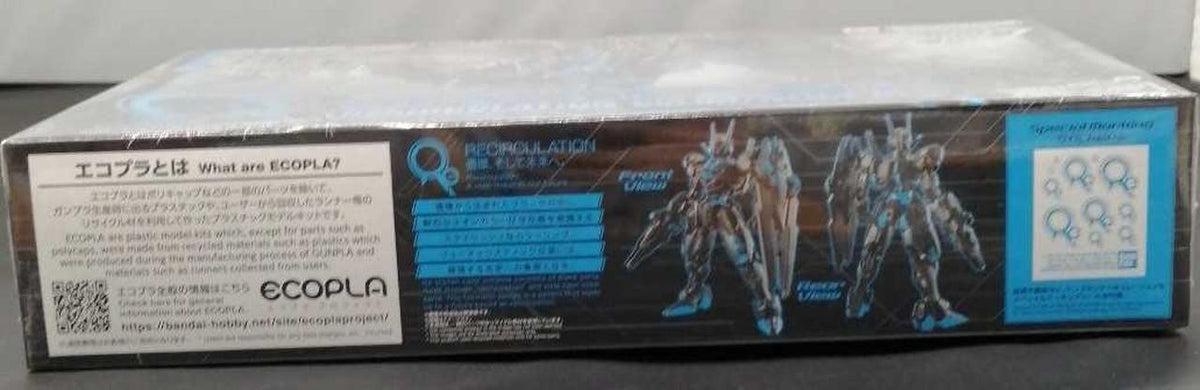 BANDAI Plastic Model Mobile Suit Gundam: The Witch from Mercury