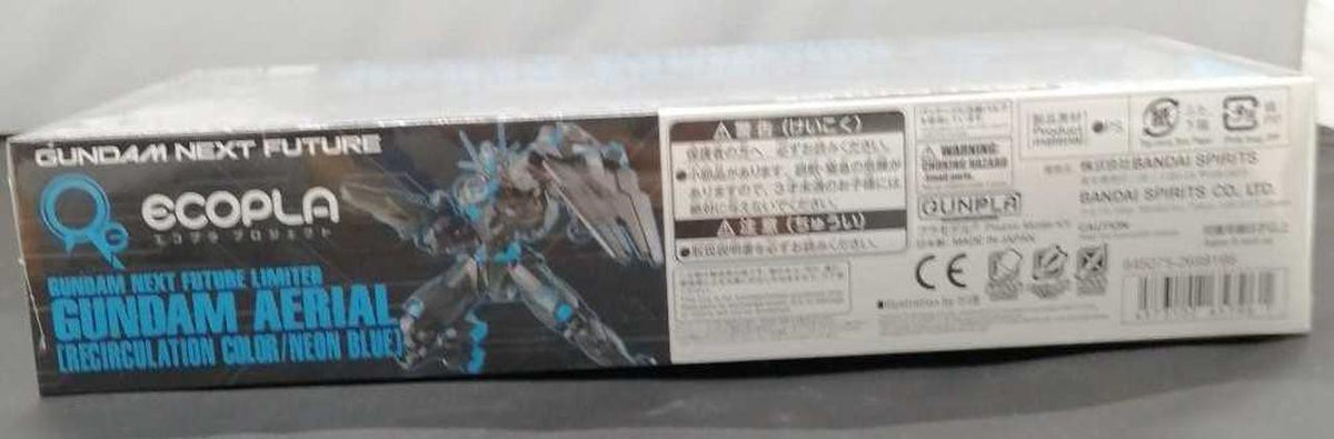 BANDAI Plastic Model Mobile Suit Gundam: The Witch from Mercury