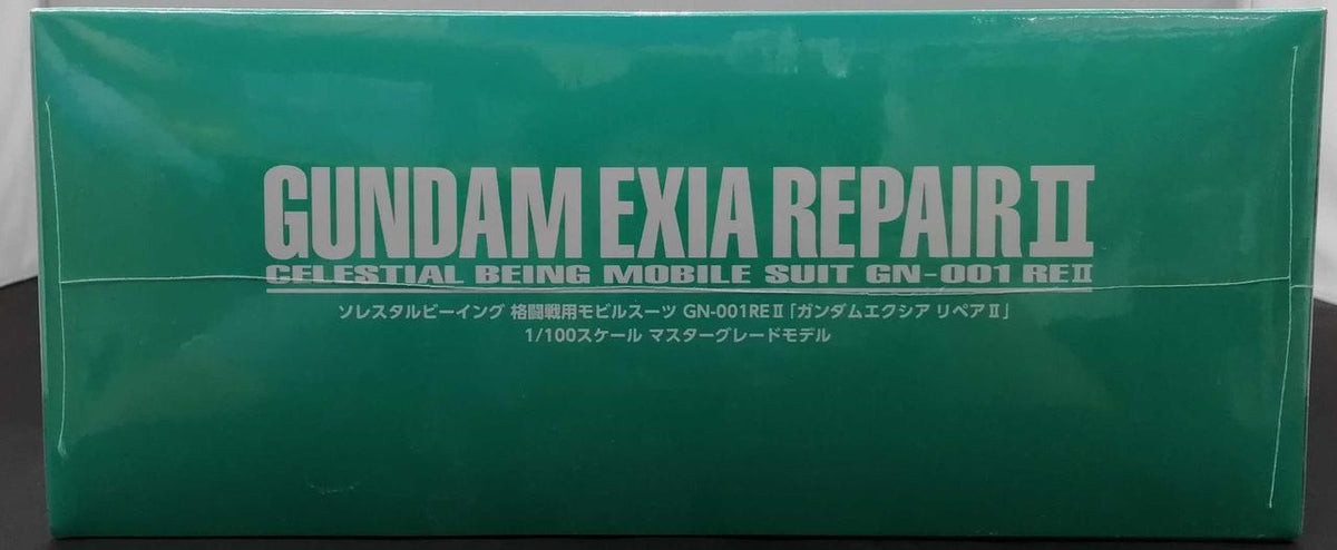 BANDAI Plastic Model Mobile Suit Gundam 00 (Double O)