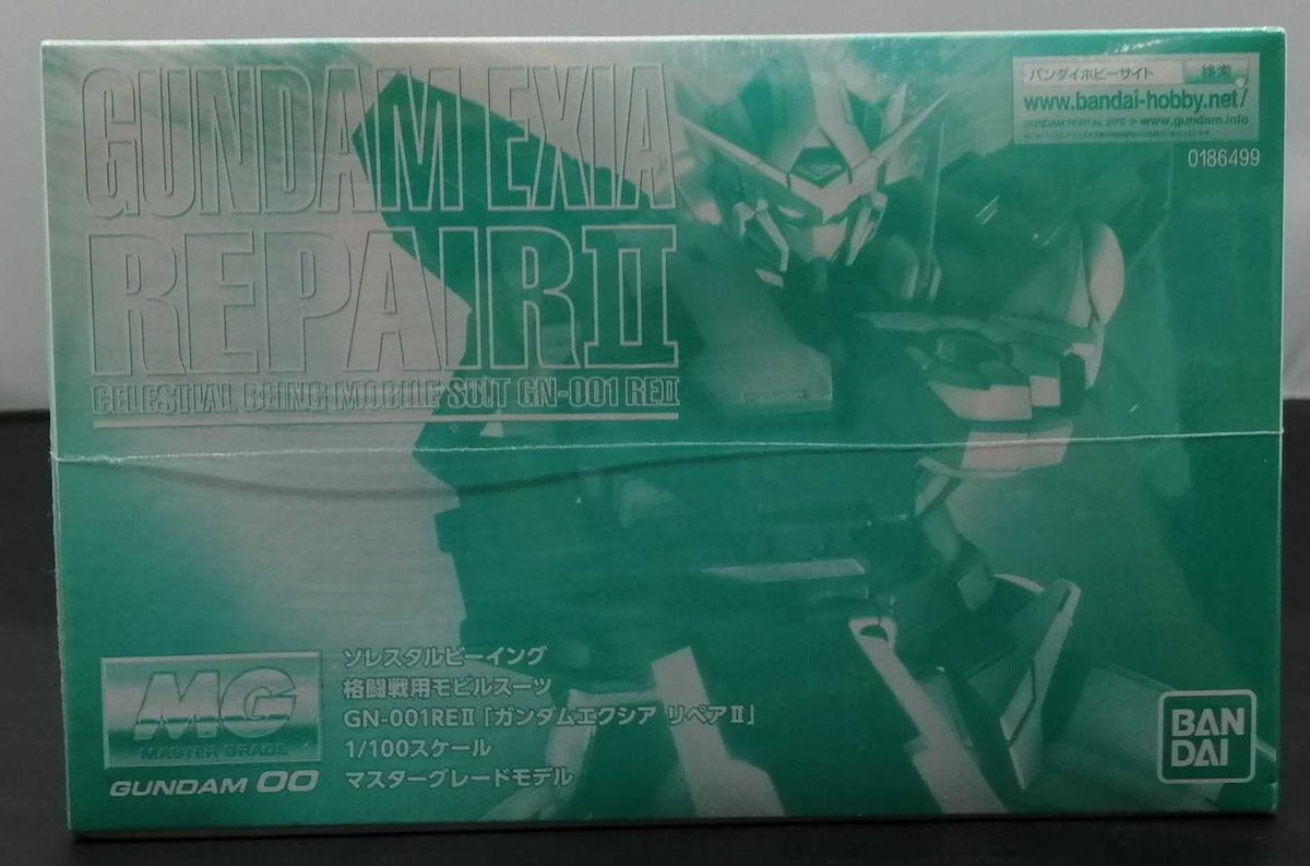 BANDAI Plastic Model Mobile Suit Gundam 00 (Double O)